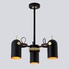 Миниатюра фото подвесная люстра imperium loft bullet 101390-26 | 220svet.ru