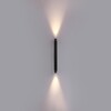 Миниатюра фото уличный фасадный светильник odeon light jug 7141/12wl черный | 220svet.ru
