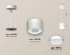 Миниатюра фото комплект подвесного светильника ambrella light techno spot xp (a2331, c8110, n8112) xp8110011 | 220svet.ru