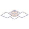 Миниатюра фото светодиодная люстра profit light 8015/2+2 wht | 220svet.ru