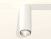 Миниатюра фото комплект потолочного светильника ambrella light techno spot xc (c6342, n6123) xs6342004 | 220svet.ru