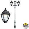 Миниатюра фото парковый фонарь fumagalli tabor adam/simon 2l+1 u33.205.m21.axh27 | 220svet.ru