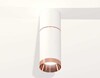 Миниатюра фото комплект потолочного светильника ambrella light techno spot xc (c6301, a2063, c6322, n6135) xs6322063 | 220svet.ru