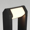 Миниатюра фото ландшафтный поворотный светильник led 3000k ip54 elektrostandard dors 35163/f черный | 220svet.ru