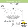 Миниатюра фото садово-парковый фонарь fumagalli ricu bisso/g300 2l g30.157.s20.bze27 | 220svet.ru