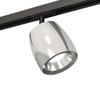Миниатюра фото комплект трекового светильника ambrella light track system xt (a2537, c1143, n7032) xt1143001 | 220svet.ru