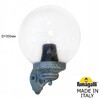 Миниатюра фото светильник уличный настенный fumagalli bisso/g300 g30.131.000.vxe27 | 220svet.ru
