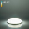Миниатюра фото лампа светодиодная elektrostandard gx53 8w 6500k матовая a049829 | 220svet.ru