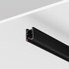Миниатюра фото шинопровод магнитный накладной/подвесной maytoni busbar trunkings levity trx184-111b-1 | 220svet.ru