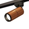 Миниатюра фото комплект трекового светильника ambrella light track system xt (a2521, c6304, a2061, c6304, n6121) xt6304001 | 220svet.ru
