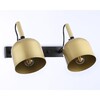 Миниатюра фото спот ambrella light traditional tr97106 | 220svet.ru