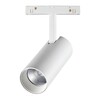 Миниатюра фото трековый светодиодный светильник novotech flum 358423 | 220svet.ru