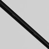 Миниатюра фото коннектор гибкий для шинопровода maytoni exility ip o-tr002-sc | 220svet.ru