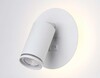 Миниатюра фото светодиодный спот ambrella light wallers fw2462 | 220svet.ru