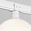 Миниатюра фото уличный трековый светильник maytoni luna elasity ip o-tr01-2-s-9ww3k | 220svet.ru