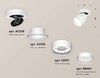 Миниатюра фото комплект спота ambrella light techno spot xm (a2228, a2105, c8101, n8461) xm8101025 | 220svet.ru