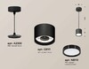 Миниатюра фото комплект подвесного светильника ambrella light techno spot xp (a2333, c8111, n8113) xp8111011 | 220svet.ru