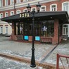 Миниатюра фото парковый фонарь fumagalli nebo ofir/rut 2l  e26.202.r20.axe27 | 220svet.ru