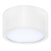 Миниатюра фото потолочный светодиодный светильник lightstar zolla 213916 | 220svet.ru