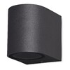 Миниатюра фото уличный настенный светильник mantra kandanchu 6512 | 220svet.ru