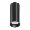 Миниатюра фото потолочный светодиодный светильник maytoni technical focus led c056cl-l12b4k-w-d-b | 220svet.ru