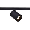 Миниатюра фото трековый светильник wertmark wtl wtl.o10.607.40.05 | 220svet.ru