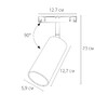 Миниатюра фото трековый светодиодный светильник arte lamp linea a4661pl-1sg | 220svet.ru