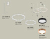 Миниатюра фото подвесной светильник ambrella light diy spot techno ring xr92081210 | 220svet.ru