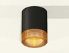 Миниатюра фото комплект потолочного светильника ambrella light techno spot xc (c6302, n6154) xs6302044 | 220svet.ru