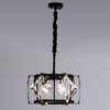 Миниатюра фото подвесная люстра divinare elliot 7304/04 sp-6 | 220svet.ru