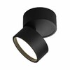 Миниатюра фото светодиодный спот omnilux lenno oml-101319-12 | 220svet.ru
