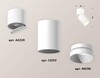 Миниатюра фото комплект спота ambrella light techno spot xm (a2220, c6312, n6130) xm6312040 | 220svet.ru