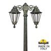 Миниатюра фото садово-парковый фонарь fumagalli gigi bisso/rut 2l dn e26.156.s20.bxe27dn | 220svet.ru