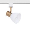 Миниатюра фото трековый однофазный светильник arte lamp falena a3117pl-1wh | 220svet.ru
