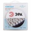 Миниатюра фото светодиодная влагозащищенная лента эра 14,4w/m 60led/m 5050smd холодный белый 5m 5050kit-14,4-60-12-ip65-6500-5m б0043068 | 220svet.ru