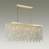 Миниатюра фото подвесная люстра odeon light chokka 5028/9a | 220svet.ru