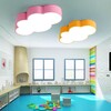 Миниатюра фото потолочный светодиодный светильник imperium loft cloud 186682-26 | 220svet.ru