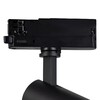 Миниатюра фото трековый светодиодный светильник mantra fuji 7212 | 220svet.ru