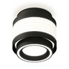 Миниатюра фото комплект накладного светильника ambrella light techno spot xs (c8432, n8434) xs8432002 | 220svet.ru