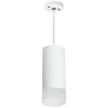 Миниатюра фото подвесной светильник lightstar rullo (216486+590086+202481) rp648681 | 220svet.ru
