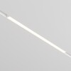 Миниатюра фото трековый магнитный светодиодный светильник maytoni basis exility tr030-4-24wtw-dd2-w | 220svet.ru