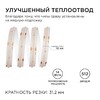 Миниатюра фото лента apeyron 14w/m 512led/m cob фиолетовый 3m 211оо | 220svet.ru