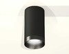 Миниатюра фото комплект потолочного светильника ambrella light techno spot xc (c6323, n6131) xs6323021 | 220svet.ru