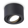 Миниатюра фото потолочный светильник ambrella light techno spot cup tn223 | 220svet.ru