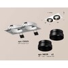 Миниатюра фото встраиваемый светильник ambrella light techno spot xc (c6525, n6131) xc6525021 | 220svet.ru