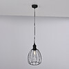Миниатюра фото подвесной cветильник imperium loft velis 314529-23 | 220svet.ru