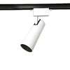 Миниатюра фото трековый светодиодный светильник ambrella light track system gl5851 | 220svet.ru