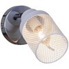 Миниатюра фото спот reluce 05905-0.8-01 wh+cr | 220svet.ru