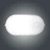 Миниатюра фото потолочный светильник элетех банник 1005500938 ip65 | 220svet.ru