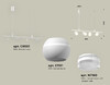 Миниатюра фото подвесной светильник с дополнительной подсветкой и акрилом ambrella light diy spot techno xb xb9001550 | 220svet.ru